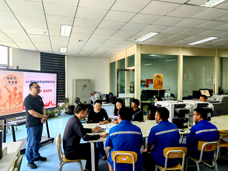 数字印刷产品制作与输出 数媒与印刷工程学院实践展示活动点亮职业教育周