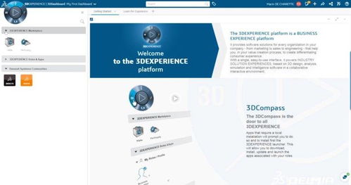 三维工厂设计软件全攻略 深度解析与精选推荐