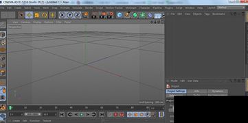 Cinema 4D R17 专业3D制作软件的绿色版解析与设计应用